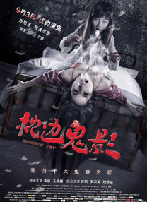伊人网在线免费观看