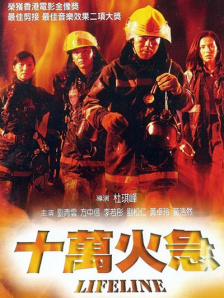 伊人网在线免费观看